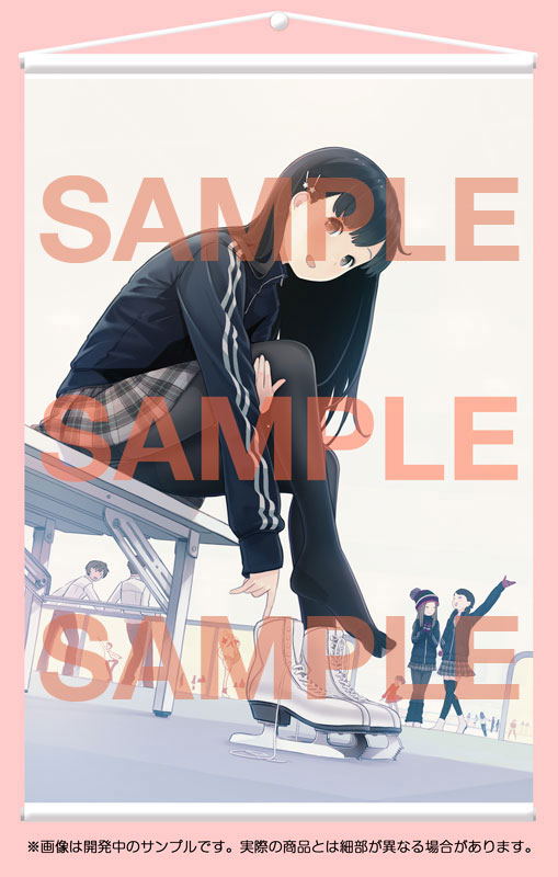 Kuro Tights Wall Scroll Collection 017 Route12 image 1