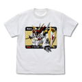 Mashin Hero Wataru - Ryuoumaru T-shirt White (M Size) thumbnail 1