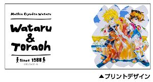 Mashin Hero Wataru - Wataru And Toraoh Full Color Mug Cup