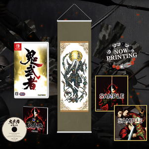 Onimusha: Warlords [e-Capcom Complete Edition] [Limited Edition]_