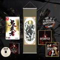 Onimusha: Warlords [e-Capcom Complete Edition] [Limited Edition] thumbnail 1