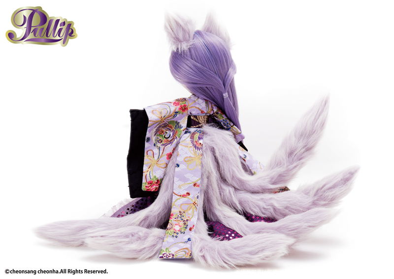Pullip Kumiho image 10