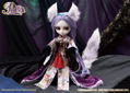 Pullip Kumiho thumbnail 7