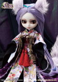 Pullip Kumiho thumbnail 8