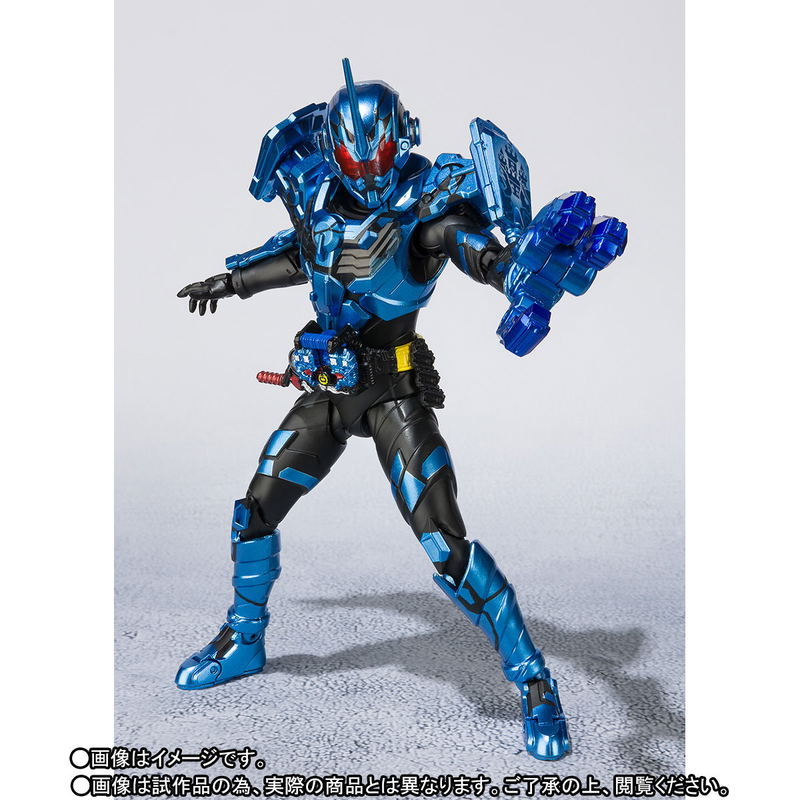 S.H.Figuarts Kamen Rider Build: Kamen Rider Grease Blizzard image 6