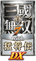 Shin Sangoku Musou 7 with Moushouden DX thumbnail 1