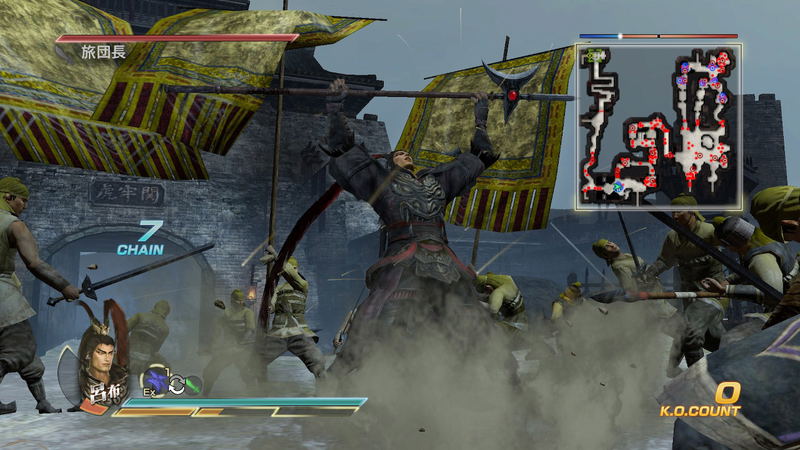 Shin Sangoku Musou 7 with Moushouden DX image 2