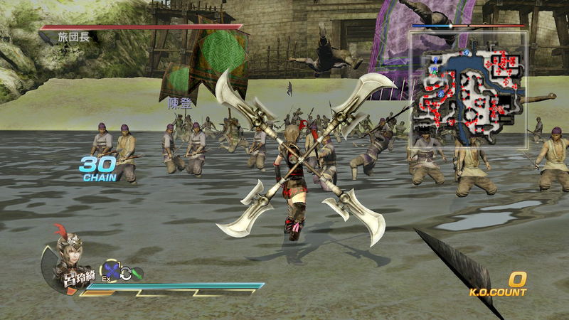 Shin Sangoku Musou 7 with Moushouden DX image 3