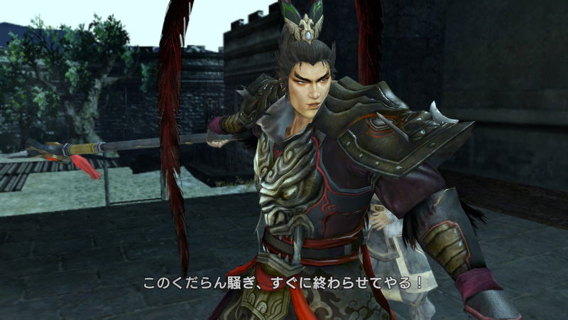 Shin Sangoku Musou 7 with Moushouden DX image 4