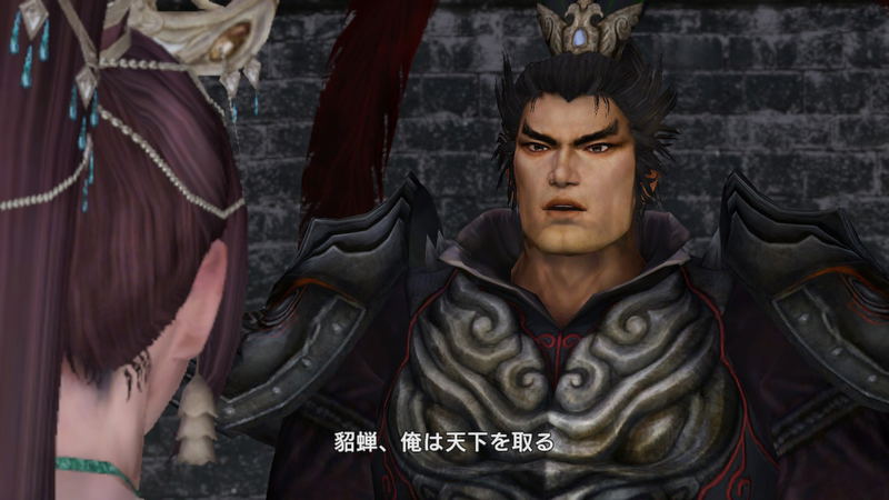 Shin Sangoku Musou 7 with Moushouden DX image 5