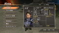 Shin Sangoku Musou 7 with Moushouden DX thumbnail 6