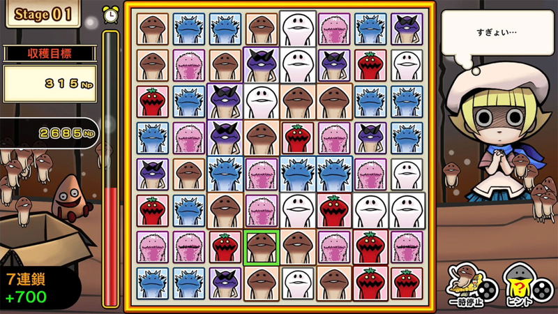 The Nameko no Puzzle: Nameko Dai Hanshoku (Multi-Language) image 2