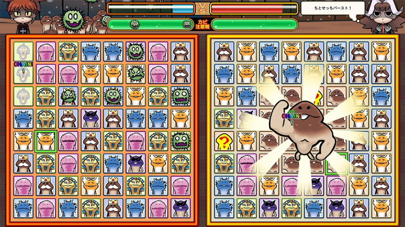 The Nameko no Puzzle: Nameko Dai Hanshoku (Multi-Language) image 3