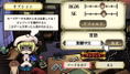 The Nameko no Puzzle: Nameko Dai Hanshoku (Multi-Language) thumbnail 7