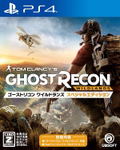 Tom Clancy's Ghost Recon: Wildlands [Special Edition] thumbnail 1