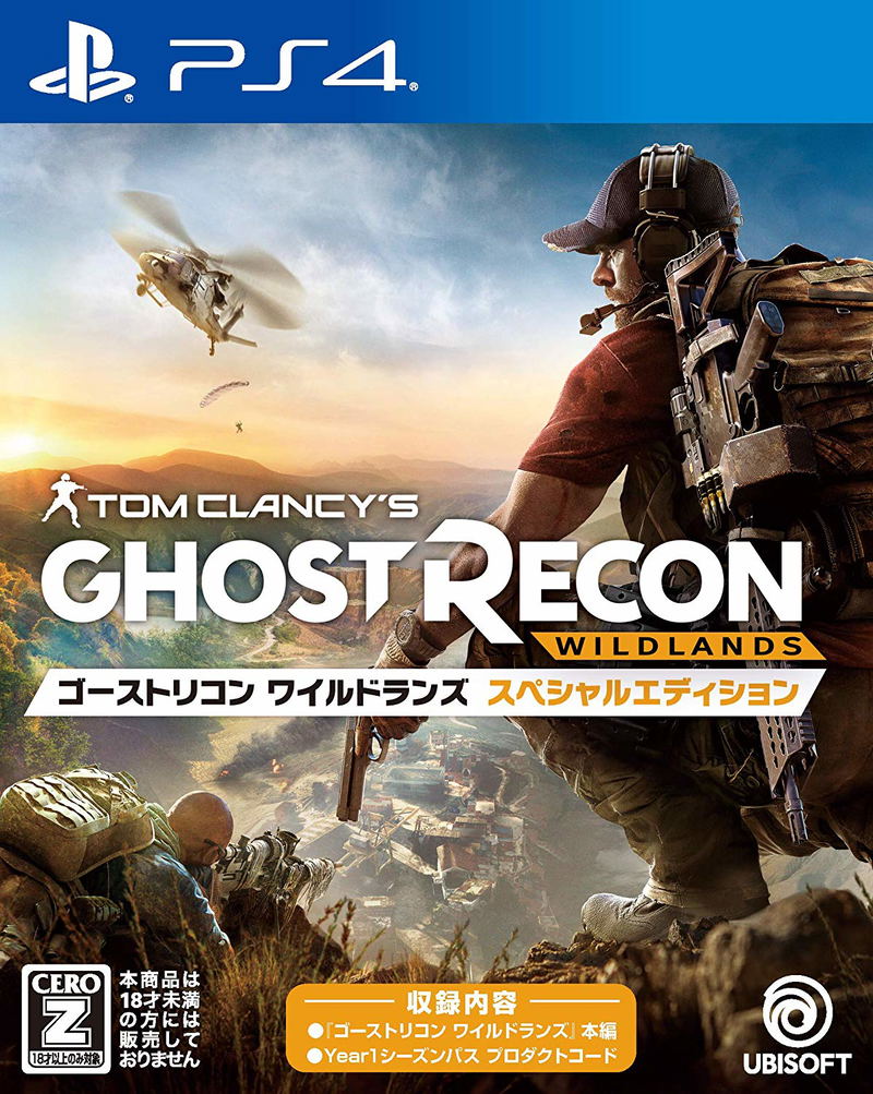 Tom Clancy's Ghost Recon: Wildlands [Special Edition] image 1