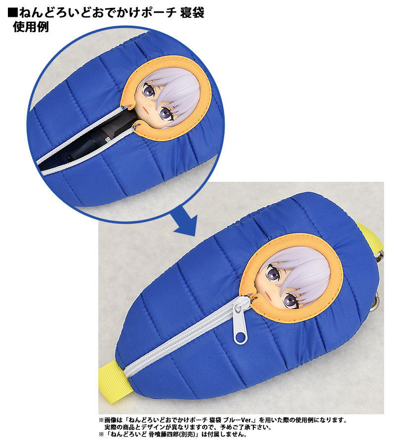 Touken Ranbu -Online- Nendoroid Pouch: Sleeping Bag (Honebami Toushirou Ver.) image 2