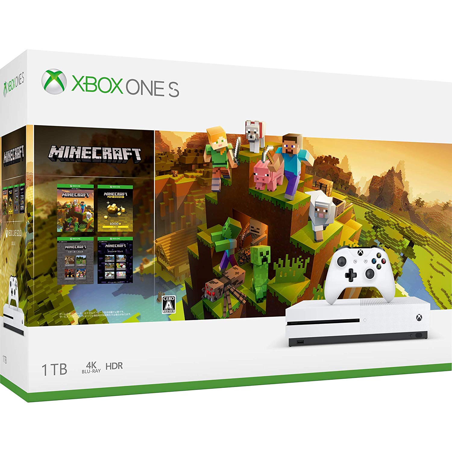 minecraft xbox one release date