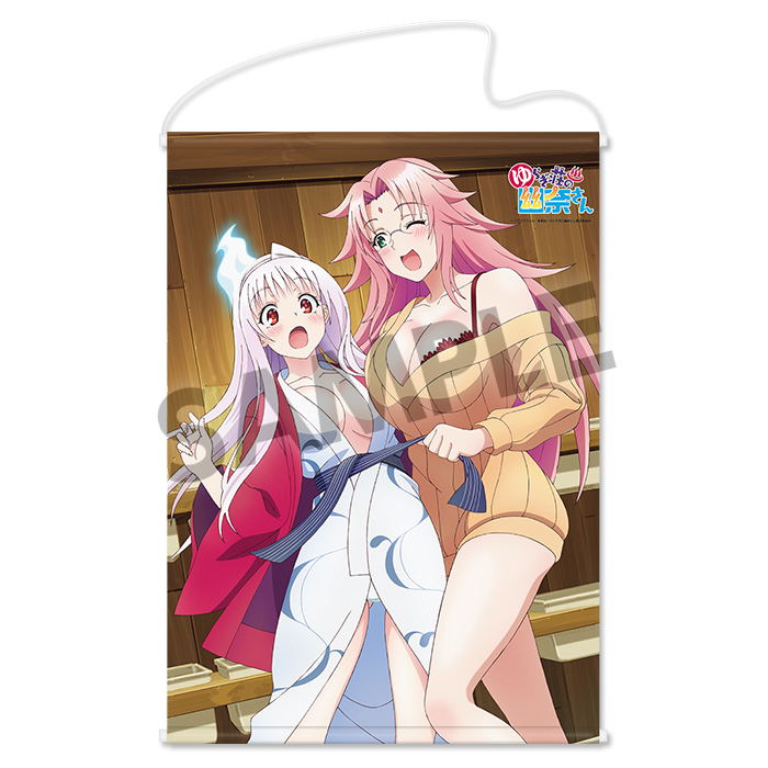Yuuna and the Haunted Hot Springs B2 Wall Scroll: Yuuna & Nonko image 1
