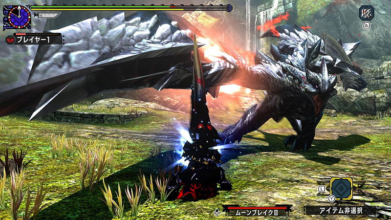 Monster Hunter XX: Double Cross Nintendo Switch Ver. (Best Price) image 3