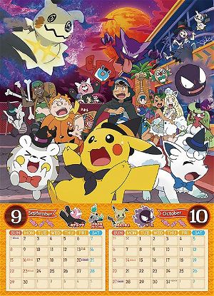 Pokemon 2019 Calendar