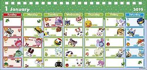 Animal Crossing 2019 Desktop Calendar