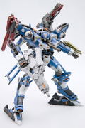 Armored Core V.I. Series 1/72 Scale Model Kit: Crest CR-C89E Oracle Ver. (Re-run) thumbnail 2