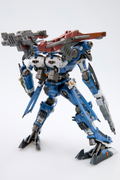 Armored Core V.I. Series 1/72 Scale Model Kit: Crest CR-C89E Oracle Ver. (Re-run) thumbnail 4
