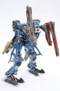 Armored Core V.I. Series 1/72 Scale Model Kit: Crest CR-C89E Oracle Ver. (Re-run) thumbnail 5