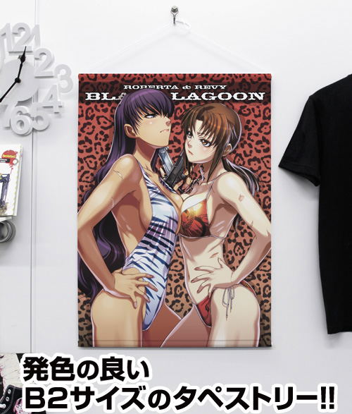 Black Lagoon B2 Wall Scroll: Revy vs Roberta (Re-run) image 2