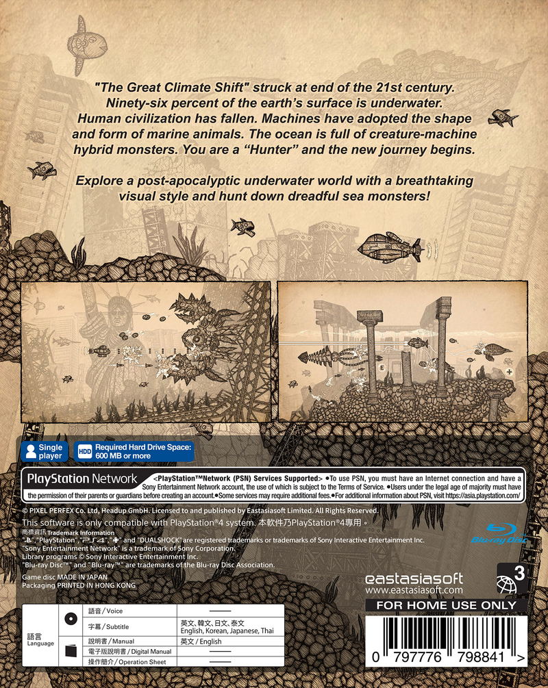 Earth Atlantis [Limited Edition] <span class="ext ext_LE">LE</span> <span class="ext" style="background-color: #003082; color: #FFFFFF;">PLAY EXCLUSIVES</span> image 6