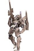 Frame Arms 1/100 Scale Model Kit: Zerotora thumbnail 1