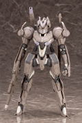 Frame Arms 1/100 Scale Model Kit: Zerotora thumbnail 6