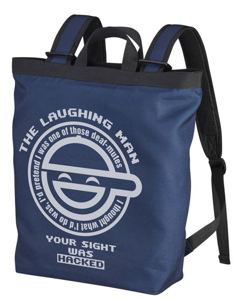 Ghost In The Shell Stand Alone Complex - The Laughing Man 2way Backpack Navy image 1