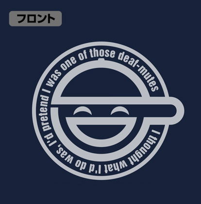 Ghost In The Shell Stand Alone Complex - The Laughing Man Jersey Navy x White (S Size) image 3