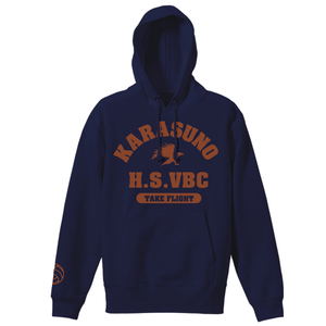 Haikyuu!! - Karasuno High School Volleyball Club Pullover Hoodie Navy (M Size)_