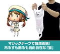 Kantai Collection Plush: Guardian Office - Cat (Re-run) thumbnail 2