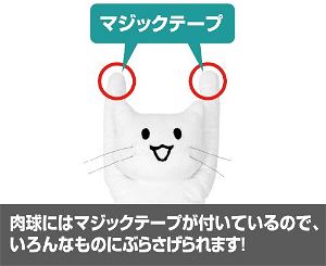 Kantai Collection Plush: Guardian Office - Cat (Re-run)