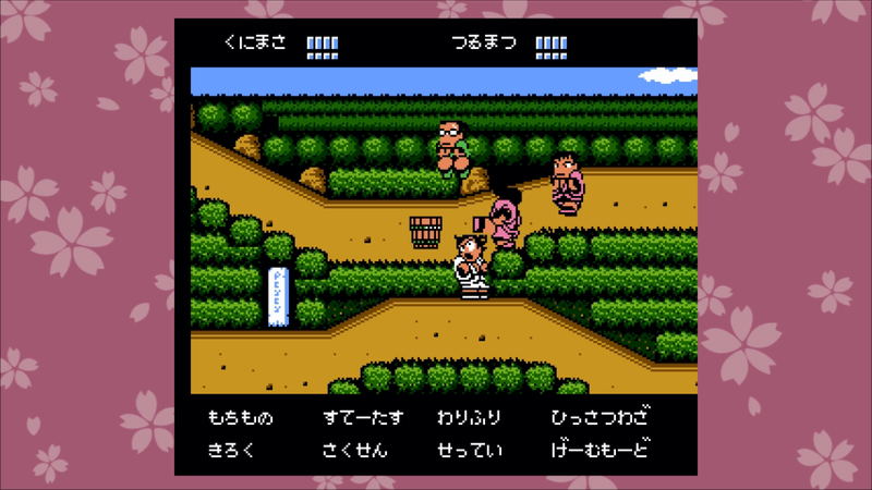 Kunio-kun: The World Classics (Multi-Language) image 5