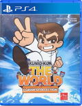 Kunio-kun: The World Classics (Multi-Language) thumbnail 1