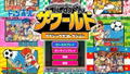 Kunio-kun: The World Classics (Multi-Language) thumbnail 2