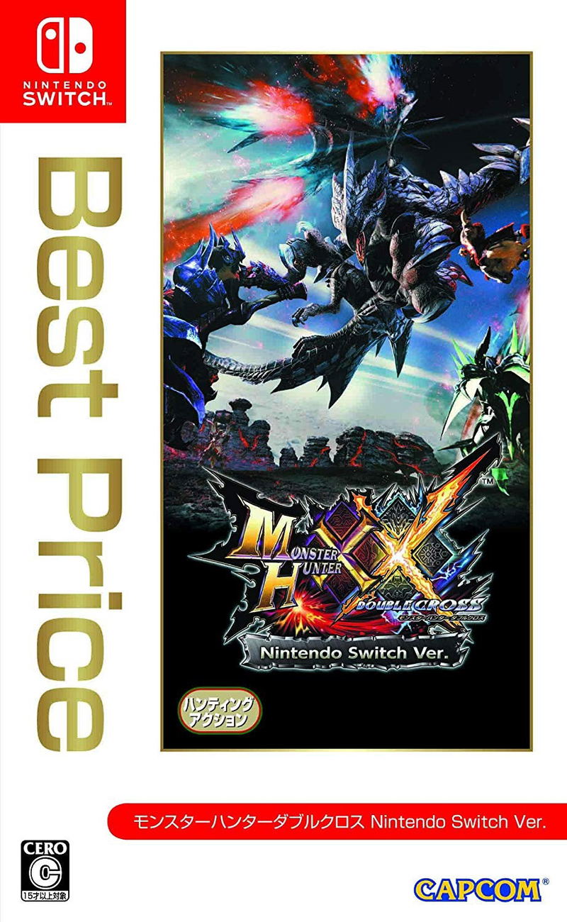 Monster Hunter XX: Double Cross Nintendo Switch Ver. (Best Price) image 1