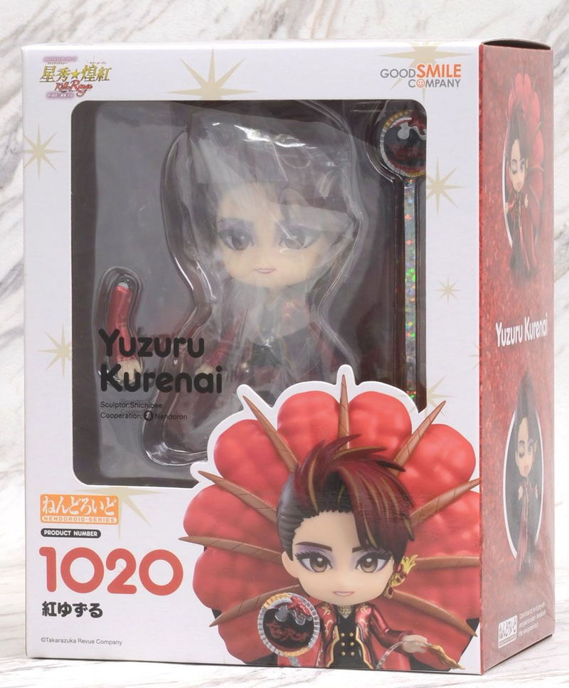 Nendoroid No. 1020 Amazing Star Killer Rouge: Yuzuru Kurenai image 7