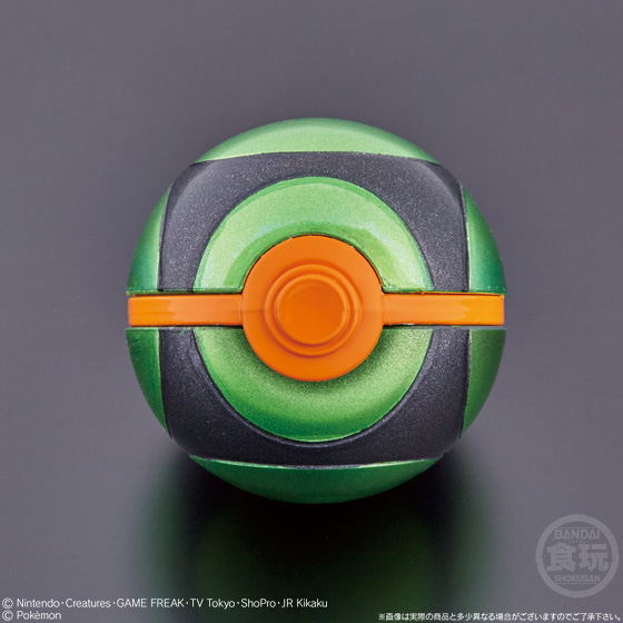 Pocket Monsters Ball Collection Revival (Set of 8 pieces)