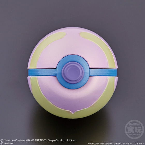 Pocket Monsters Ball Collection Revival (Set of 8 pieces) image 5