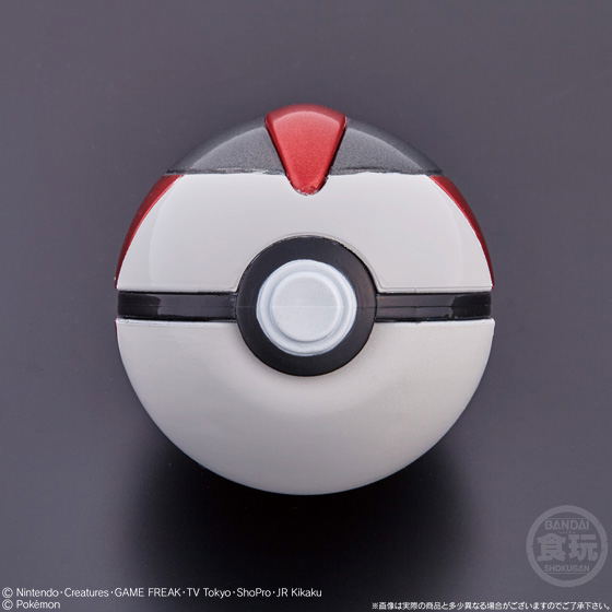 Pocket Monsters Ball Collection Revival (Set of 8 pieces) image 6