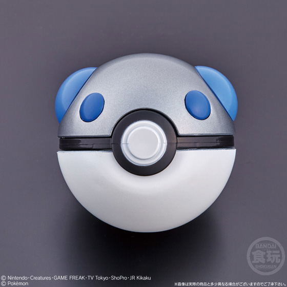Pocket Monsters Ball Collection Revival (Set of 8 pieces) image 7