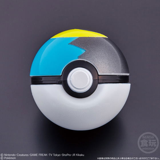 Pocket Monsters Ball Collection Revival (Set of 8 pieces) image 8