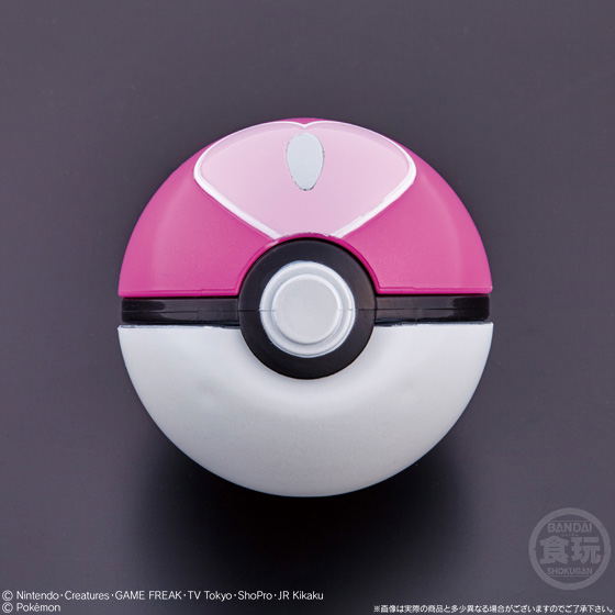 Pocket Monsters Ball Collection Revival (Set of 8 pieces)