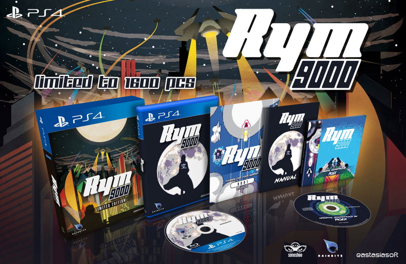 Rym 9000 [Limited Edition] <span class="ext ext_LE">LE</span> <span class="ext" style="background-color: #003082; color: #FFFFFF;">PLAY EXCLUSIVES</span> image 2